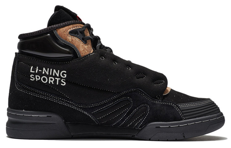 Li-Ning 937 Deluxe SP Hi 'Black' AGBR097-2