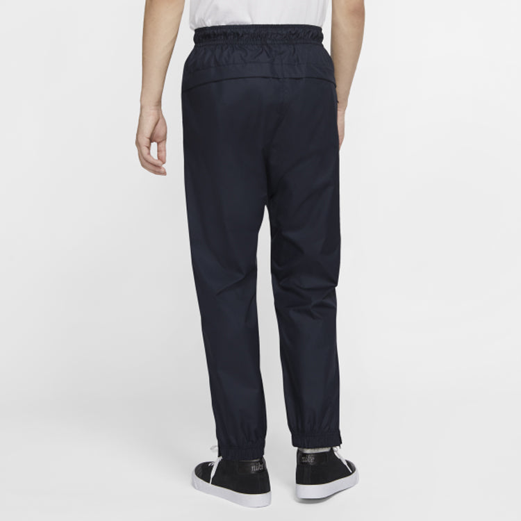 Nike Skateboard Long Pants 'Blue Black' CI7231-475