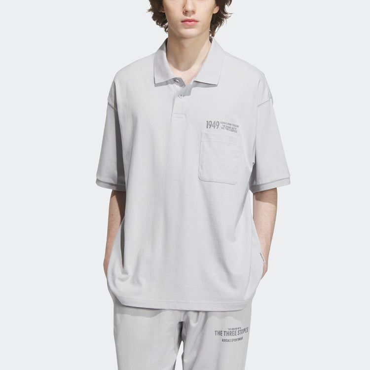 adidas Verbiage Polo Shirt 'Grey' IP3980