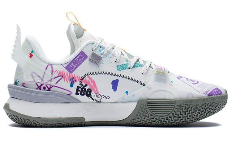 Li-Ning Wade All City 10 V1 'Recycle' ABAS019-5