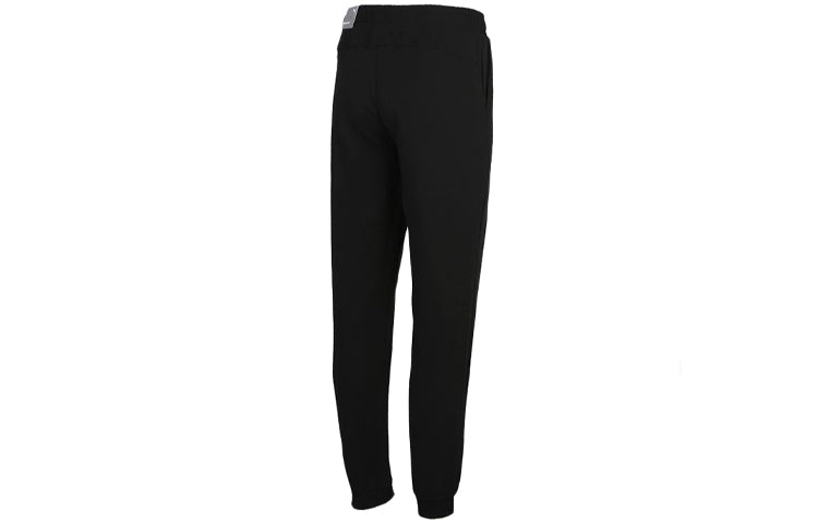 PUMA Nu-Tility Trousers 'Black White' 585251-01