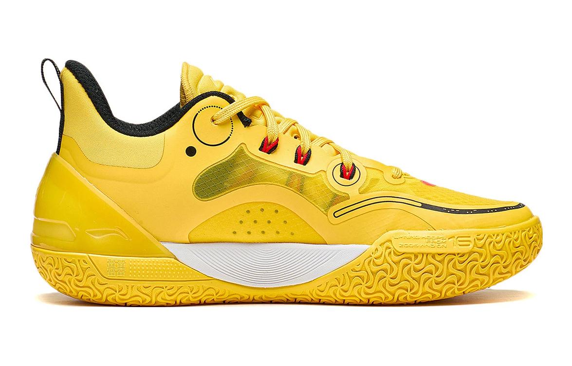 (GS) Li-Ning YuShuai 16 V2 Low 'Yellow White'' YKBT022-3