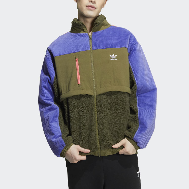Men's adidas originals High Collar Colorblock Splicing Zipper logo Sports Jacket Dark Olive Green HE6614