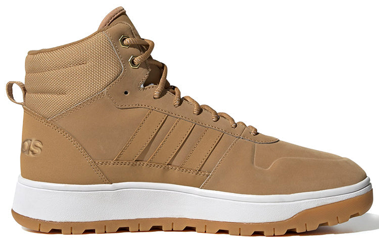 adidas Blizarre Boots 'St Tan' FW6782