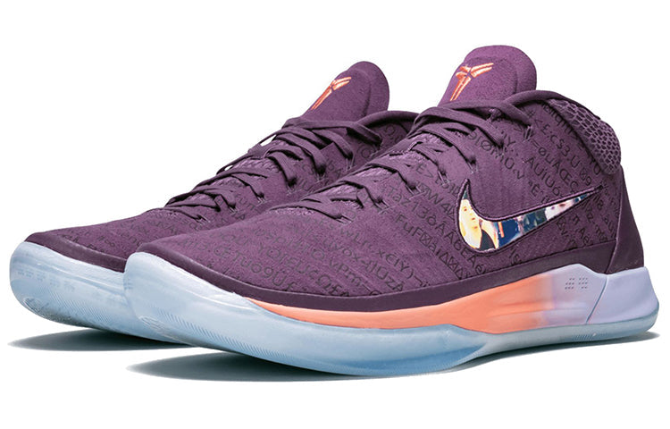 Nike Kobe A.D. 'Devin Booker' PE AQ2721-500