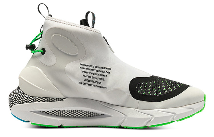 Under Armour HOVR Phantom 2 Storm 'White Black' 3024152-102