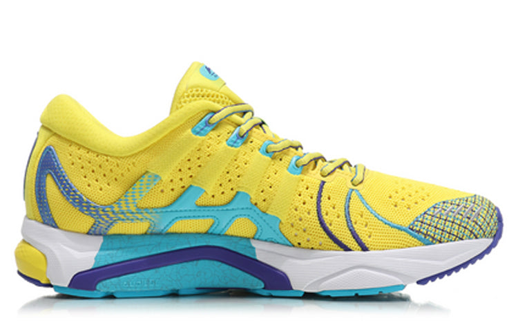 Li-Ning Furious Rider 4 x Paris Fashion Week 'Yellow' ARZN009-2