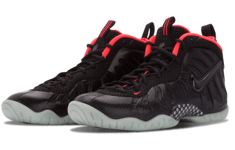 (GS) Nike Little Posite Pro 'Yeezy' 644792-001