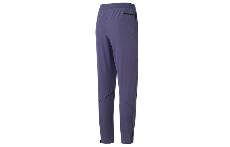 Under Armour Unstoppable Brushed Pants 'Purple' 1373789-558