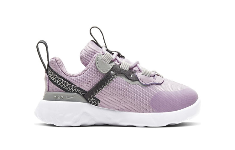 (TD) Nike Element 55 'Iced Lilac' CK4083-500