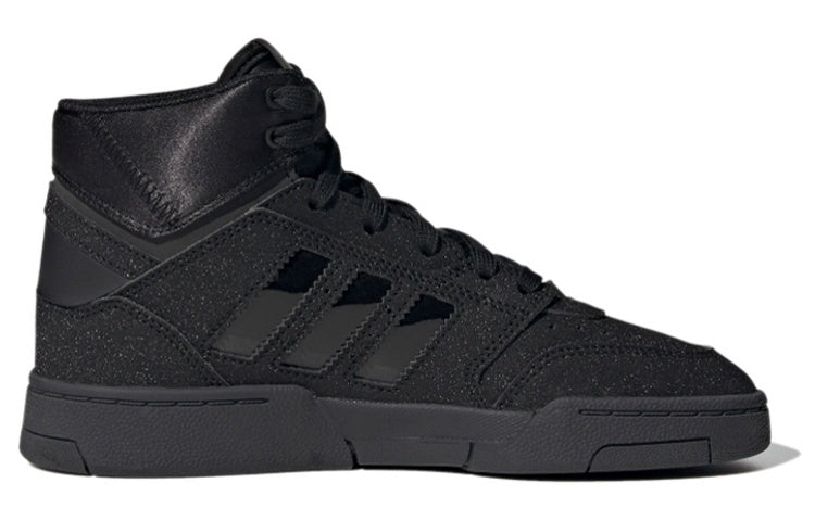 (GS) adidas originals Drop Step J 'Black' FV7411