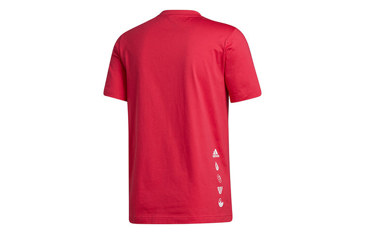 adidas Rose Social Basketball Short Sleeve GI8888