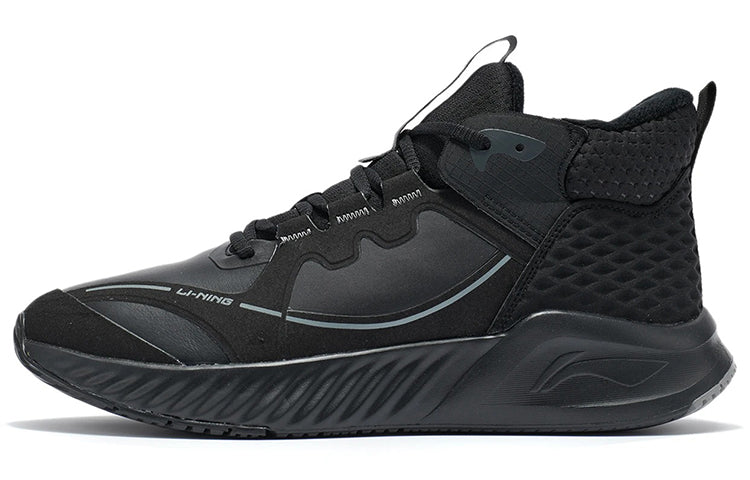 Li-Ning Soft Zero WNTR 'Black' AGLR237-5
