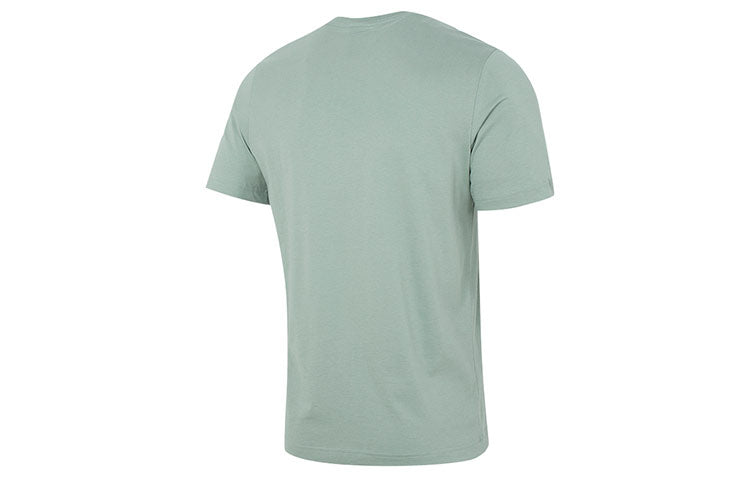 adidas Essentials Single Jersey Embroidered Small Logo T-Shirt 'Silver Green' IJ7016