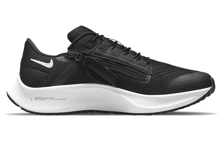 (WMNS) Nike Air Zoom Pegasus 38 FlyEase 'Black White' DA6698-001