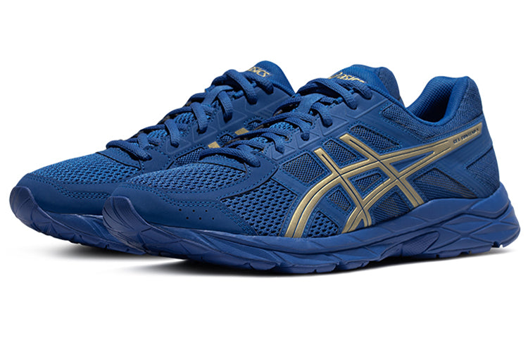 ASICS Gel-Contend 4 'Blue Gold' T8D4Q-401