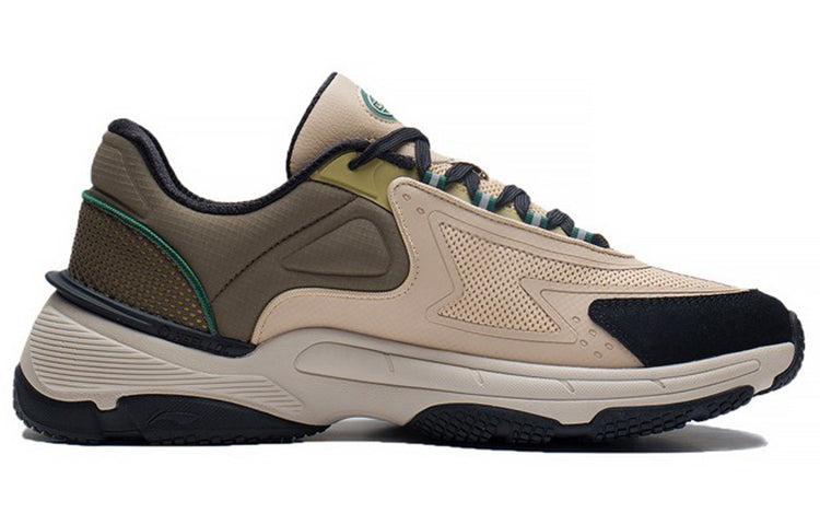 Li-Ning Retro Box 'Brown Beige' AGCS265-3