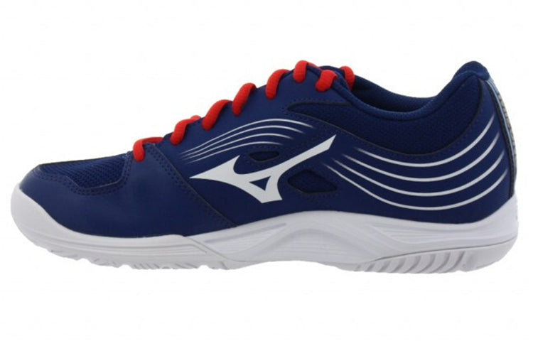 Mizuno Cyclone Speed 3 'Navy Red' V1GA218064