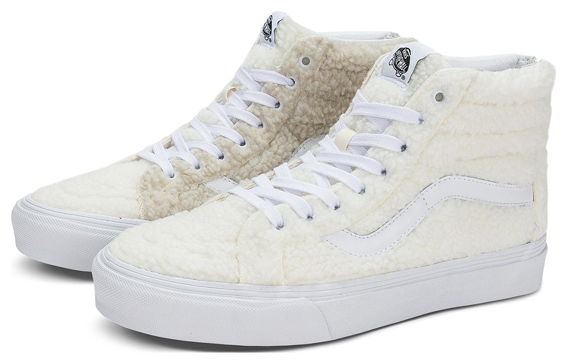 Vans SK8-Hi 'White Grey' VN0A5KRCC00