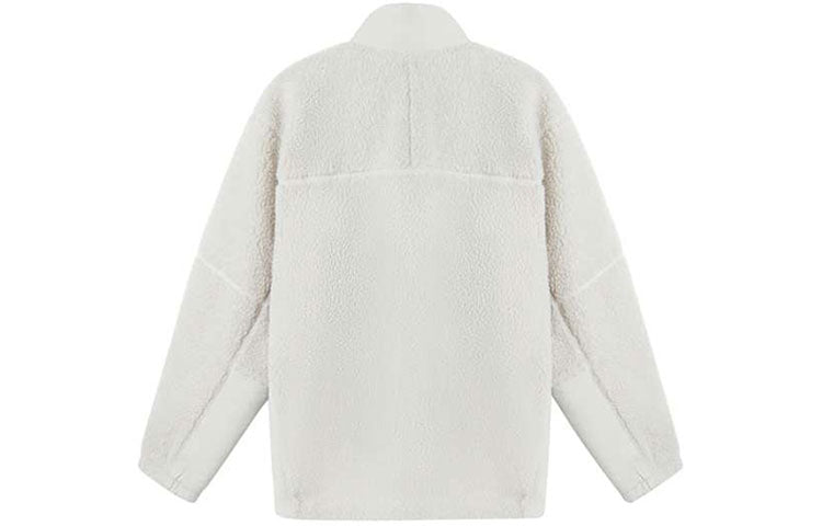 New Balance Lifestyle Cotton Warm Jacket 'White Yellow' MDA35013-CRE