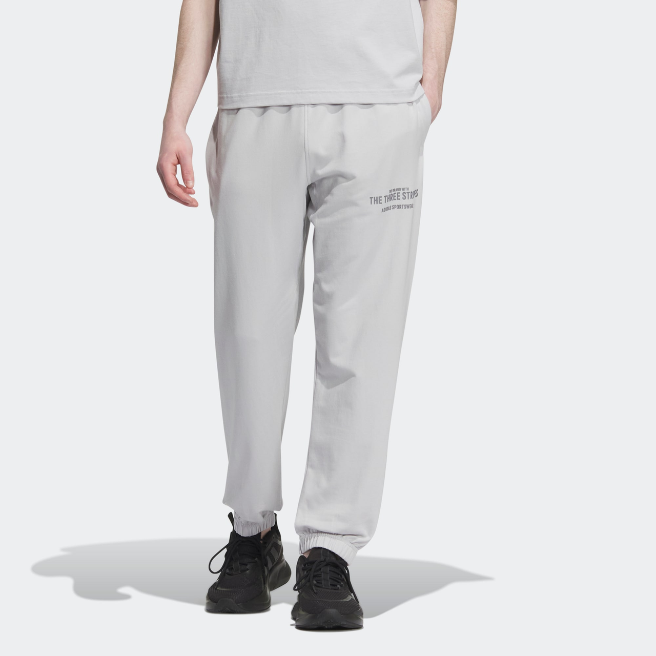 adidas Verbiage Casual Knitted Pants 'White' IP3927