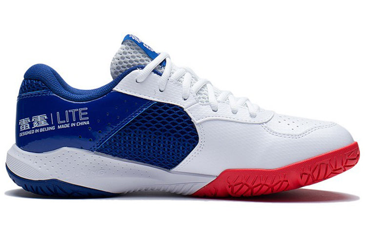 Li-Ning LieTing Lite 'White Blue Red' AYTS020-4