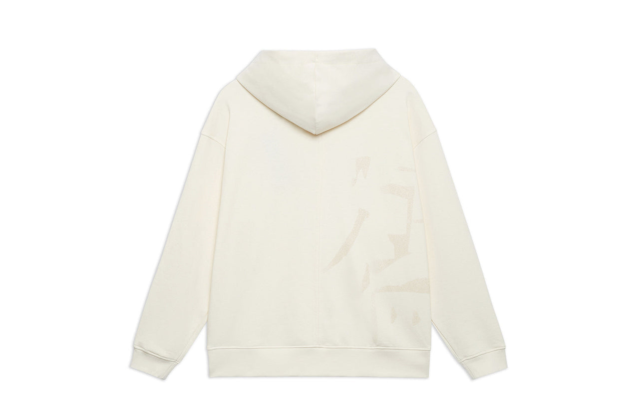 Li-Ning x Jackie Chan Kung Fu Hoodie 'Creamy White' AWDT193-2