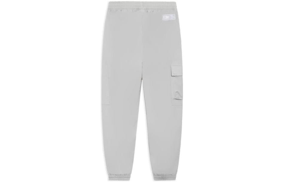 Li-Ning Casual Essential Cargo Pants 'Grey' AYKS315-1