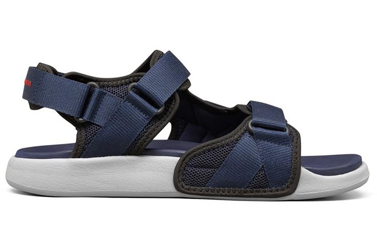 Skechers Gambix 2.0 'Navy' 237292-NVY