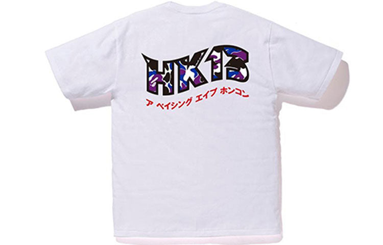 A Bathing Ape HongKong 13th Anniversary Shark T-Shirt 'White' BAPE-SS19-29