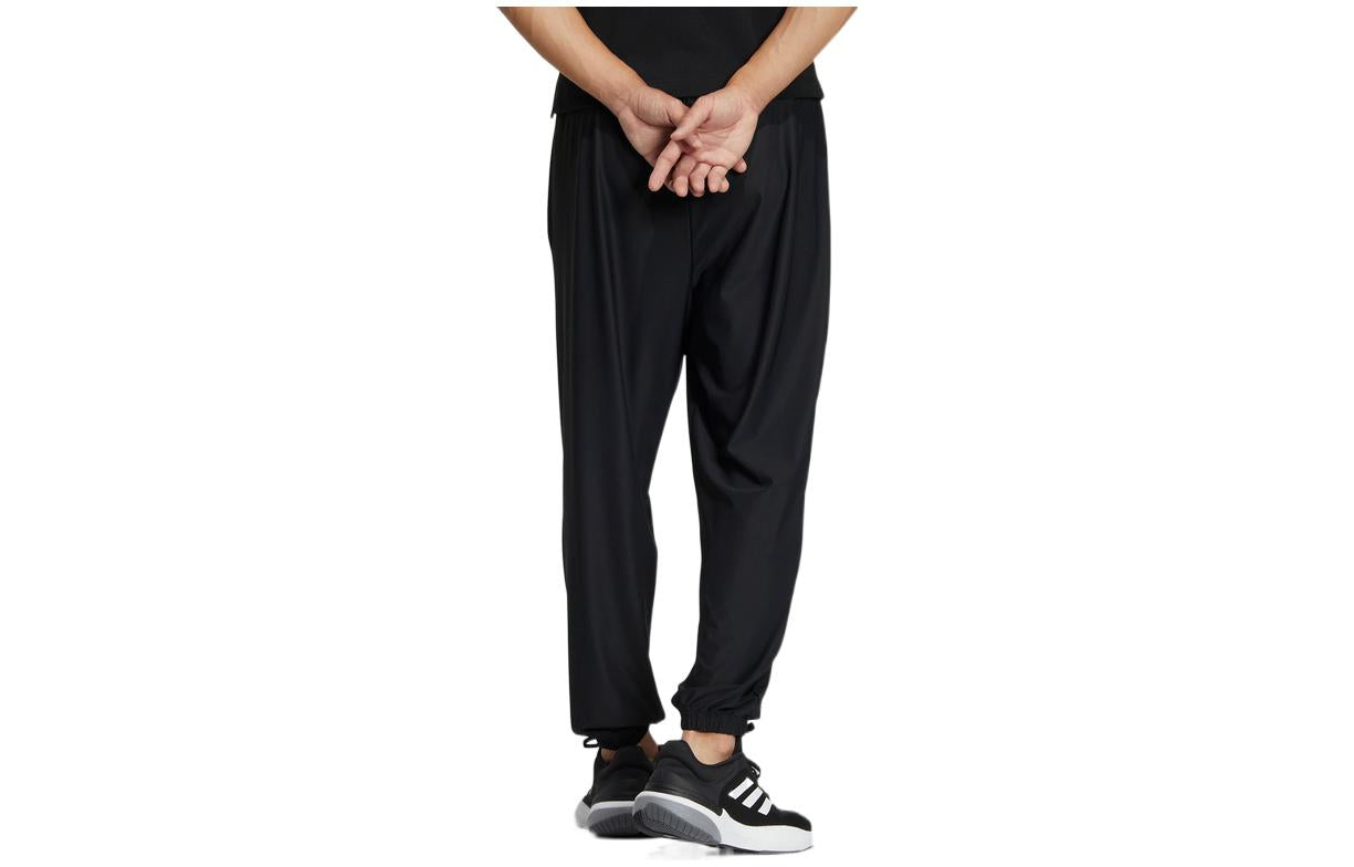 adidas Logo HZ7051