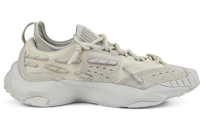 PUMA Plexus 'Glacier Grey' 386329-03