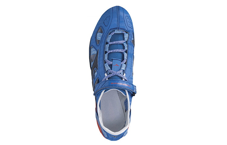 Mizuno Chrono Inx 9 'Blue Red' U1GA210025
