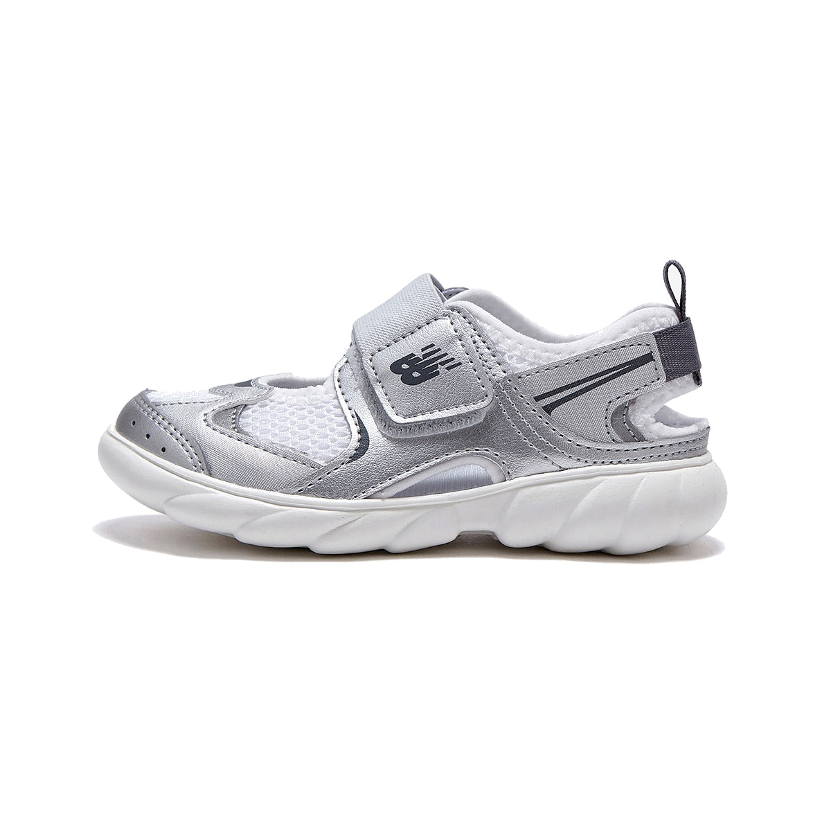 (GS) New Balance Freedles 'Silver' K920S1P