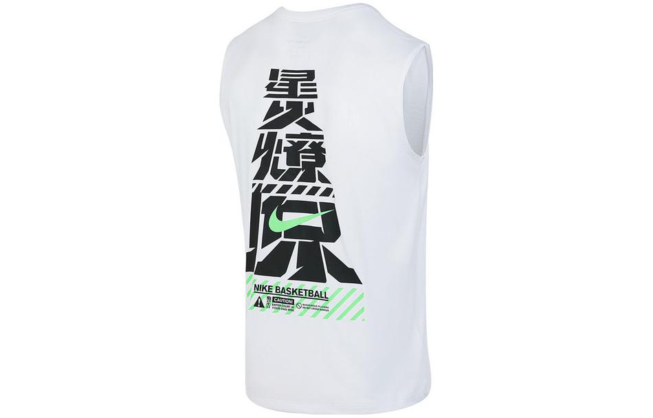 Nike Dri-fit Sleeveless Basketball T-shirt 'White' FQ0357-100