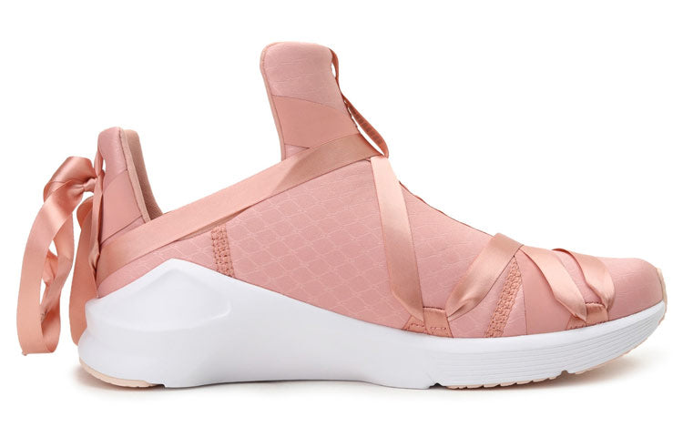 (WMNS) PUMA Fierce Rope Satin EP 'Peach Beige' 190538-01