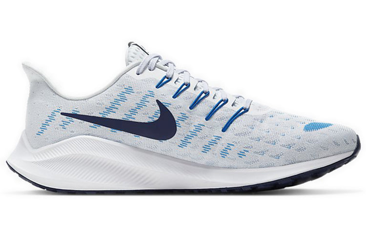 Nike Air Zoom Vomero 14 'Blue Void' AH7857-103