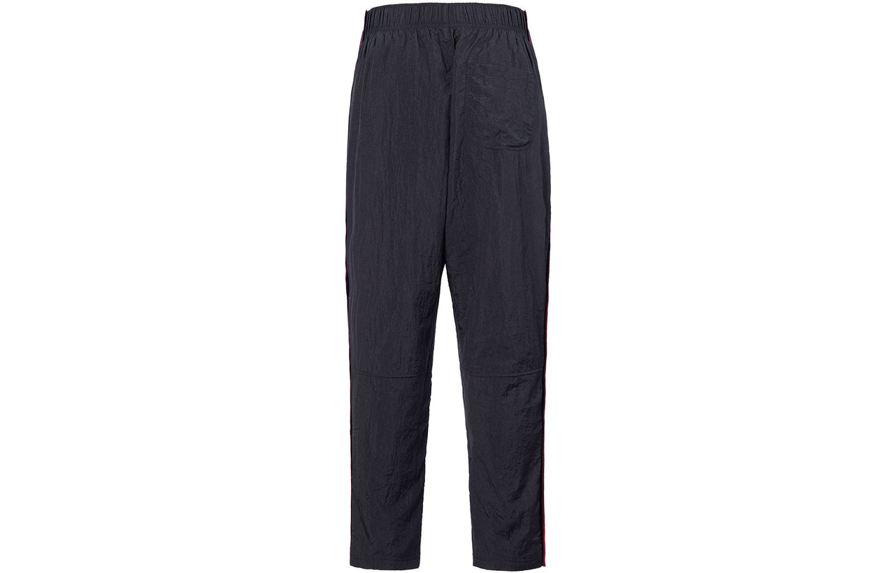 Nike Sportswear Men'S Woven Trousers BV4547-010