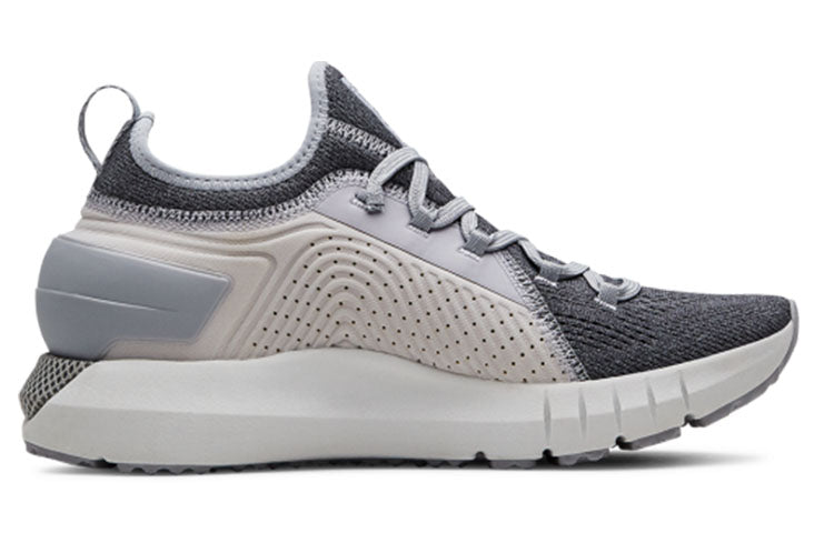 (WMNS) Under Armour HOVR Phantom SE 'Grey' 3021589-100
