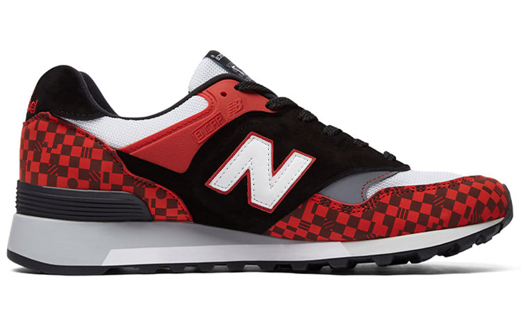 New Balance 577 Made in England 'Harajuku Pack' M577HJK