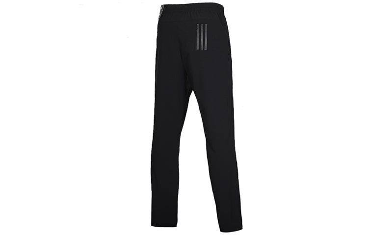 Men's adidas Woven Thin Sports Pants/Trousers/Joggers Running Black FM9425