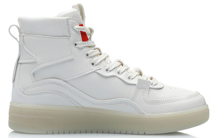 Li-Ning Classic Leisure Hi AGCP215-1