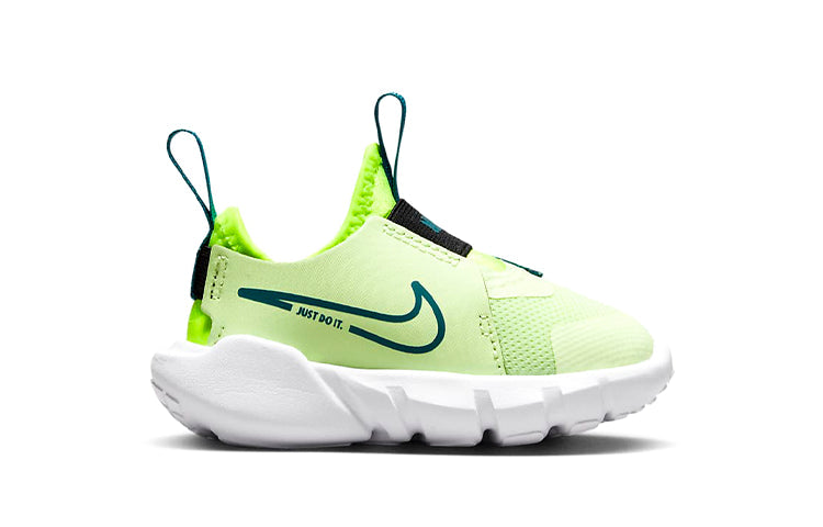 (TD) Nike Flex Runner 2 'Barely Volt' DJ6039-700
