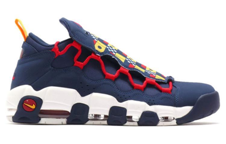 Nike Air More Money 'Nautical Redux' AR5396-400