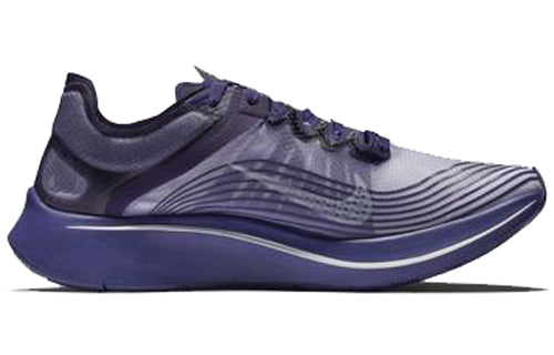 Nike Gyakusou x Zoom Fly SP 'Ink' AR4349-500