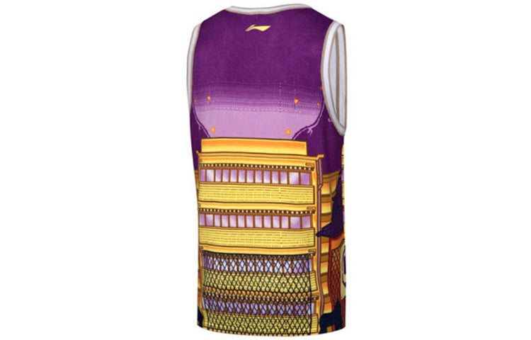Li-Ning x XLARGE BadFive Basketball Jersey 'Purple Multi' AAYP533-1