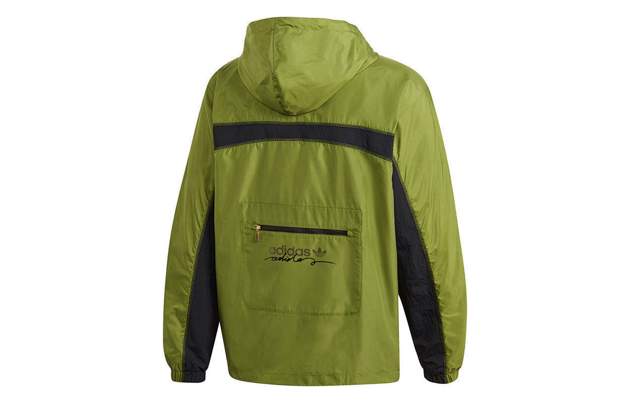 adidas originals RYV PKT WB hooded Athleisure Casual Sports Windbreaker Jacket Olive Green GJ6741