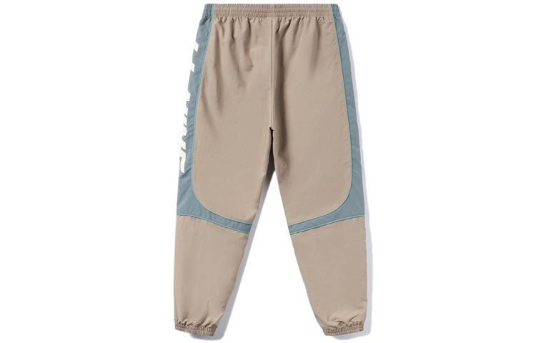 Li-Ning Athletics Sport Track Pants 'Beige Blue' AYKR405-4