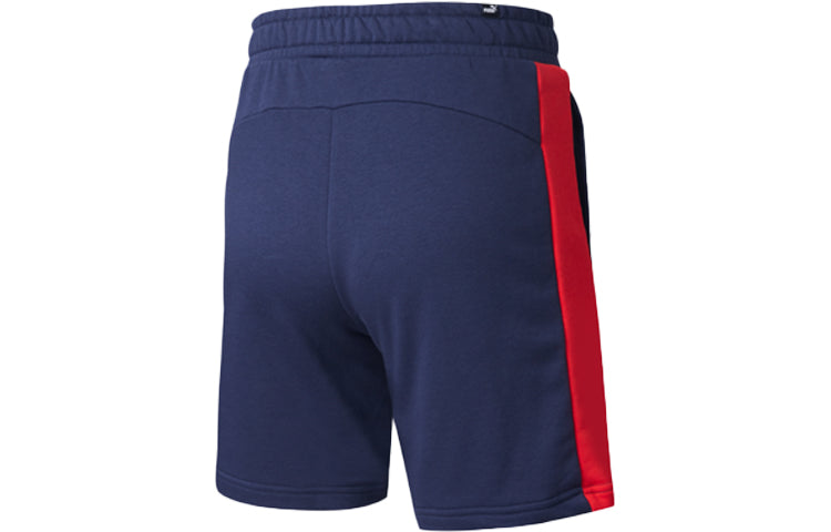 PUMA Casual Shorts 'Blue' 581873-03