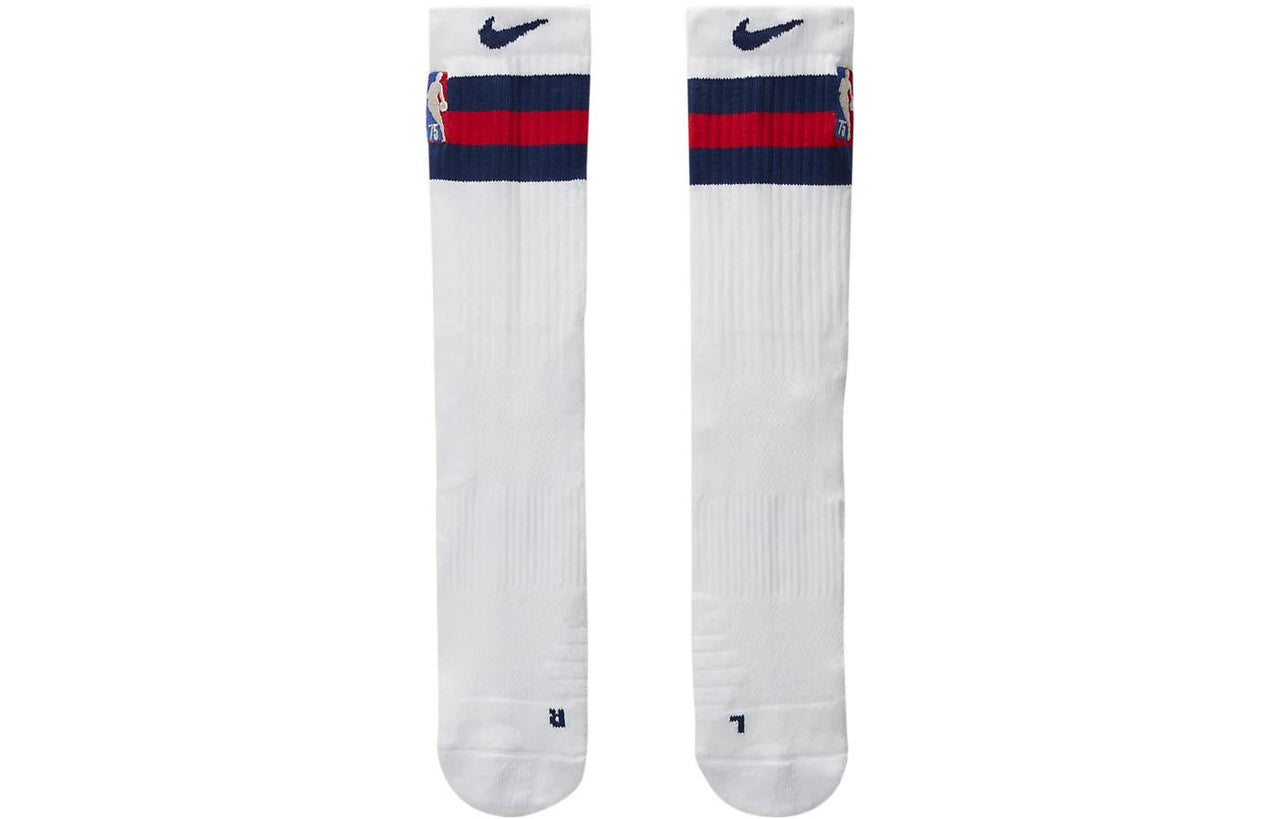 Nike Elite City Edition Brooklyn Nets Contrasting Colors Stripe Sports Socks Couple Style One Pair White DA4959-100